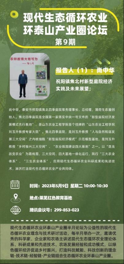 京东影业影视传媒