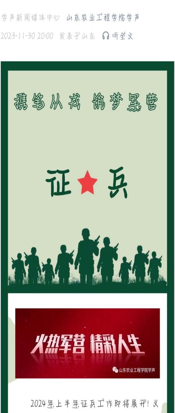 京东影业影视传媒