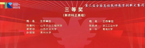 京东影业影视传媒