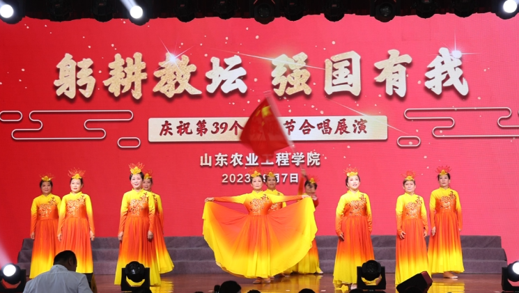 京东影业影视传媒