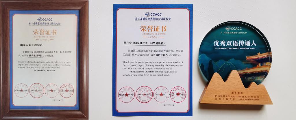 京东影业影视传媒