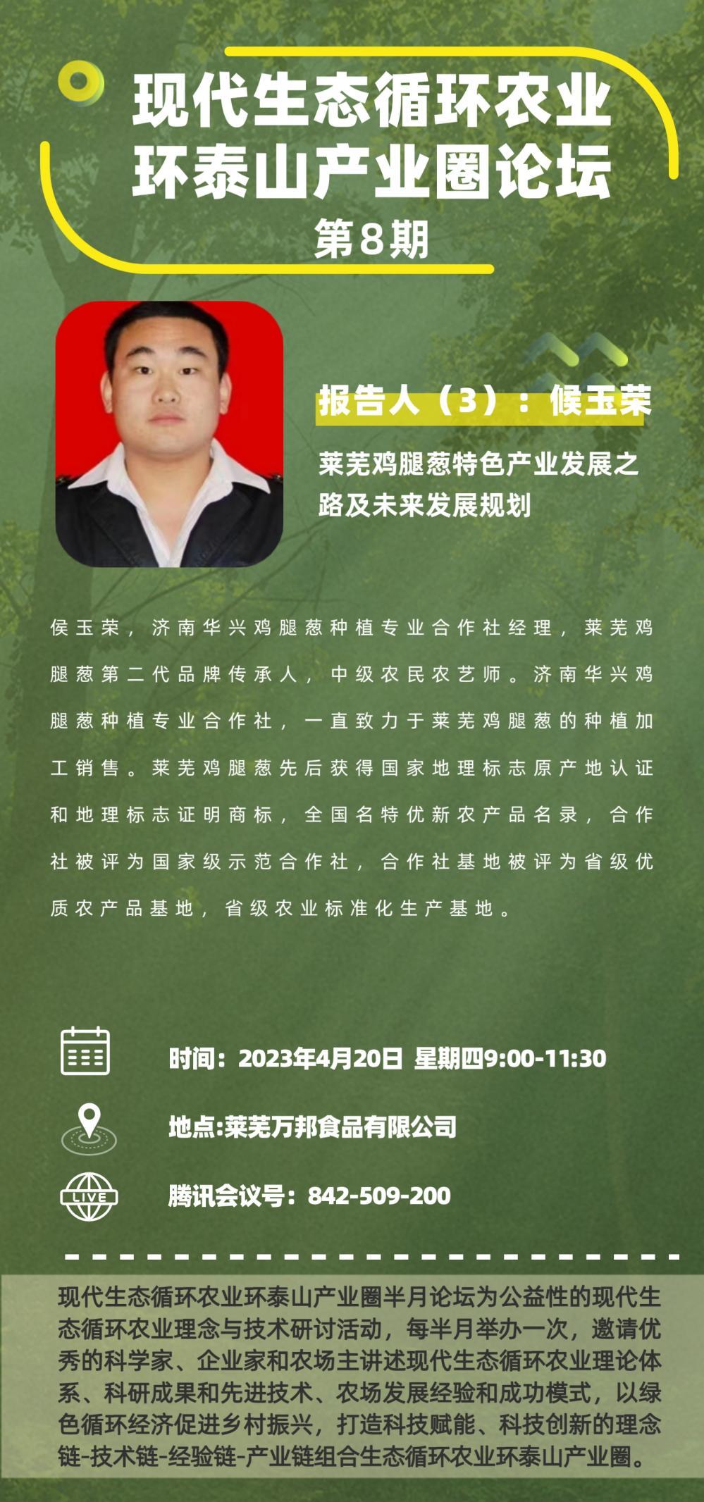 京东影业影视传媒