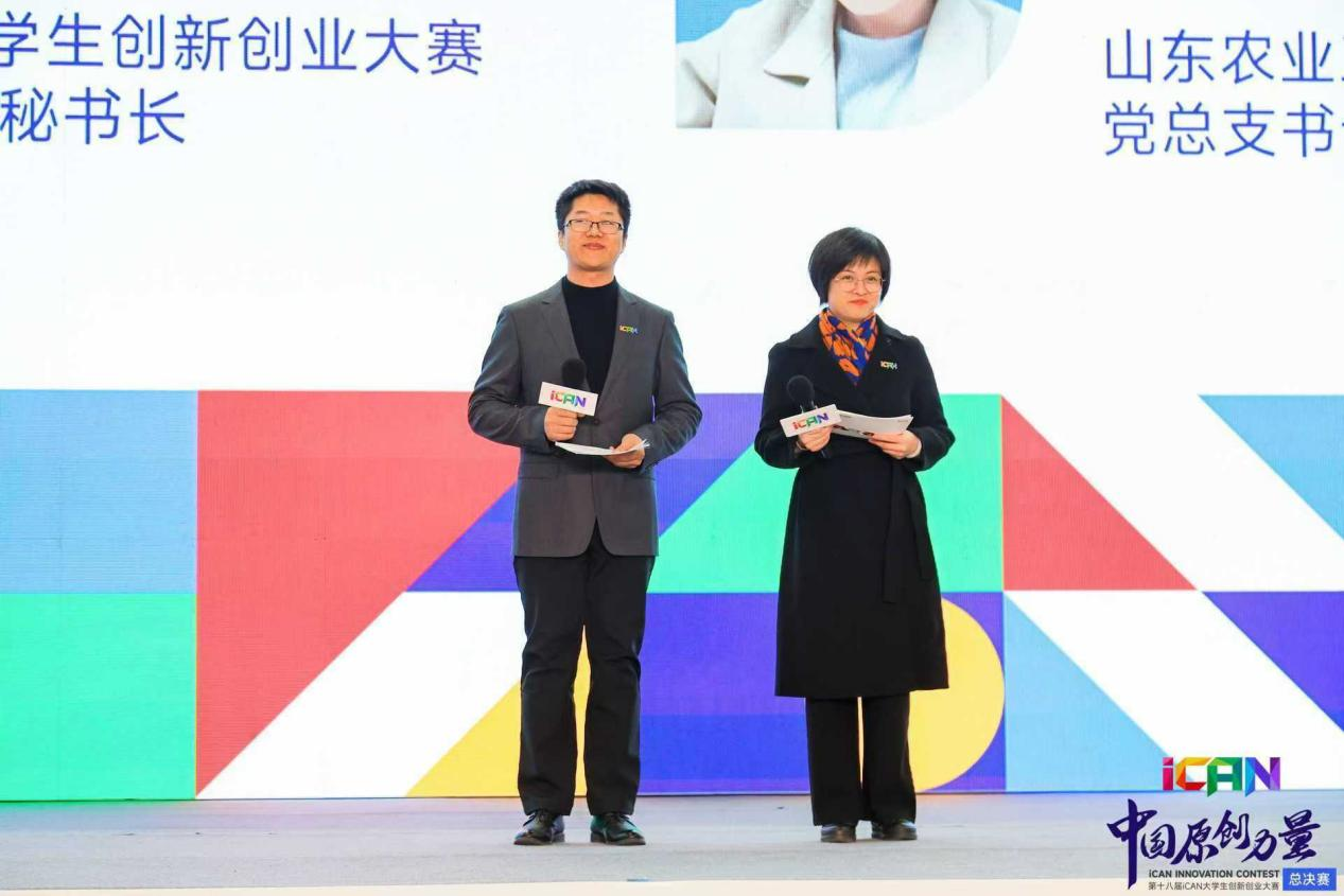 京东影业影视传媒