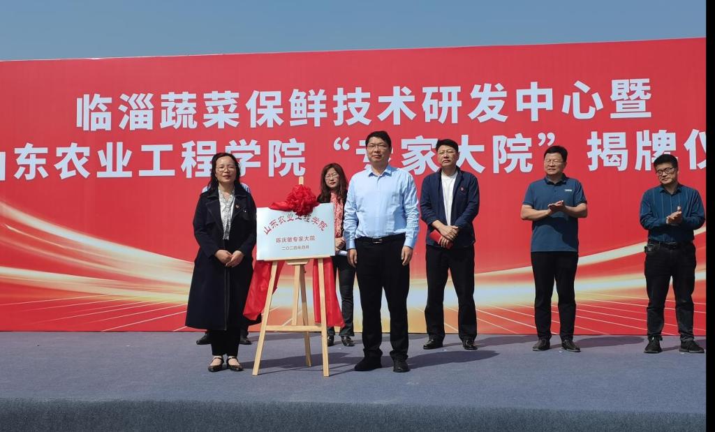 京东影业影视传媒