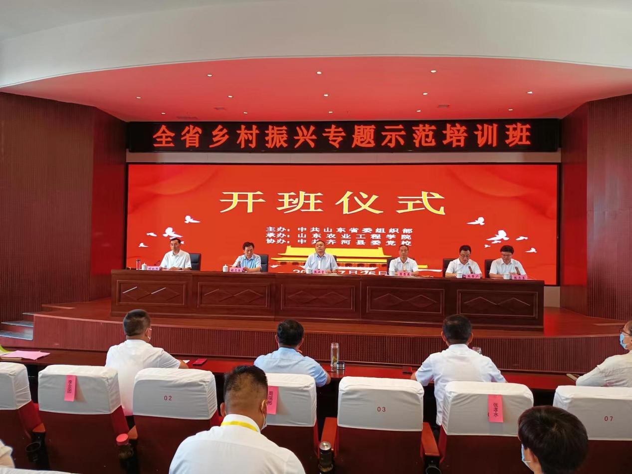 京东影业影视传媒