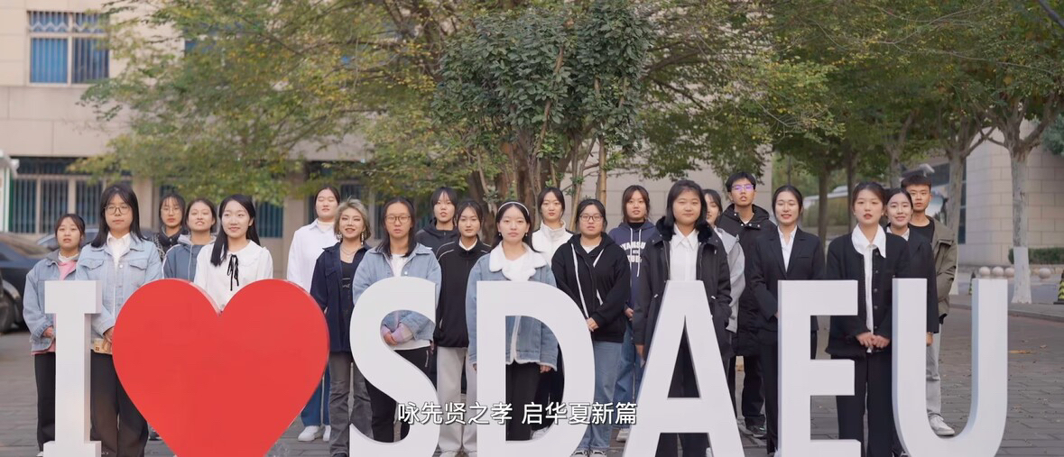 京东影业影视传媒