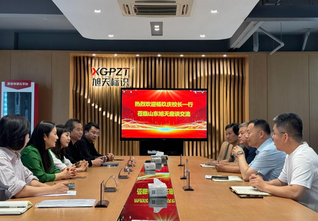 京东影业影视传媒