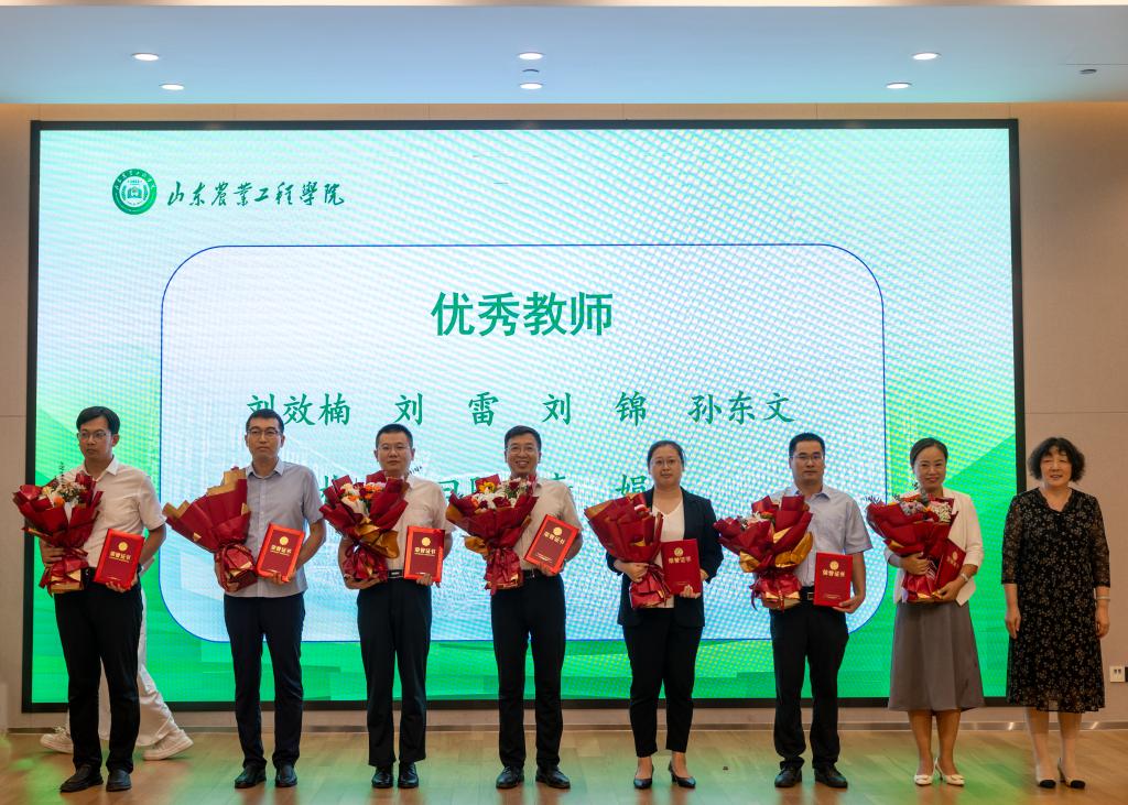 京东影业影视传媒