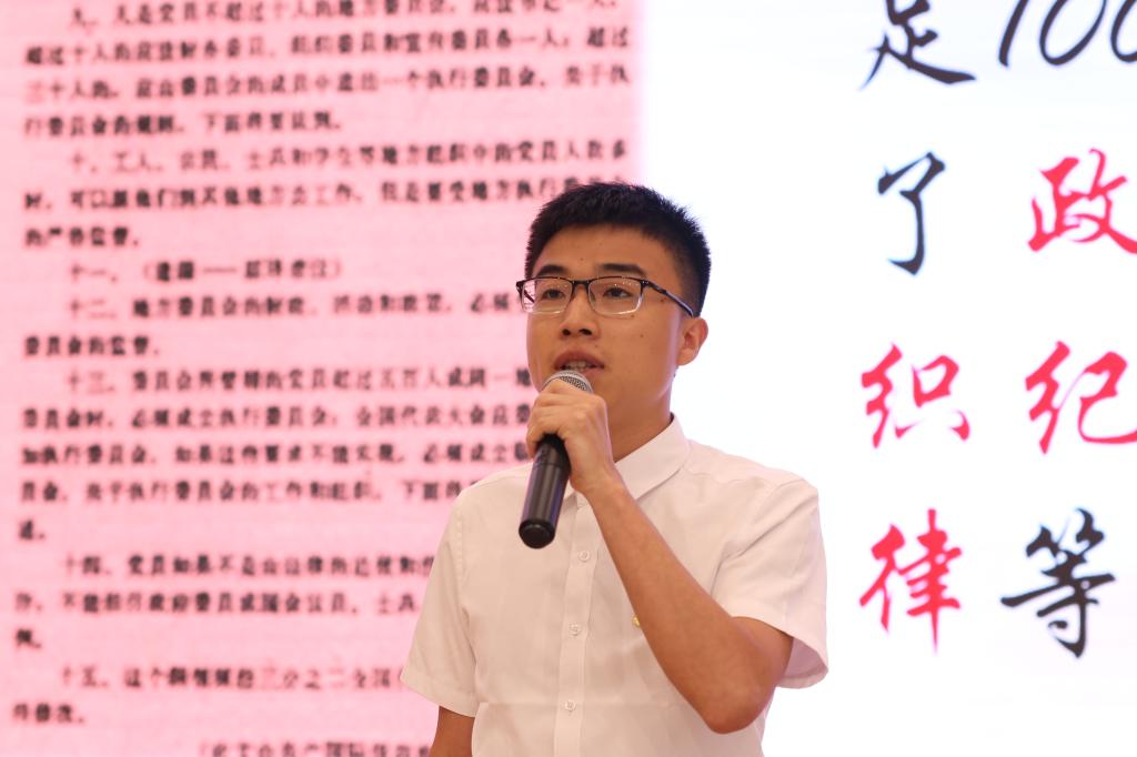 京东影业影视传媒