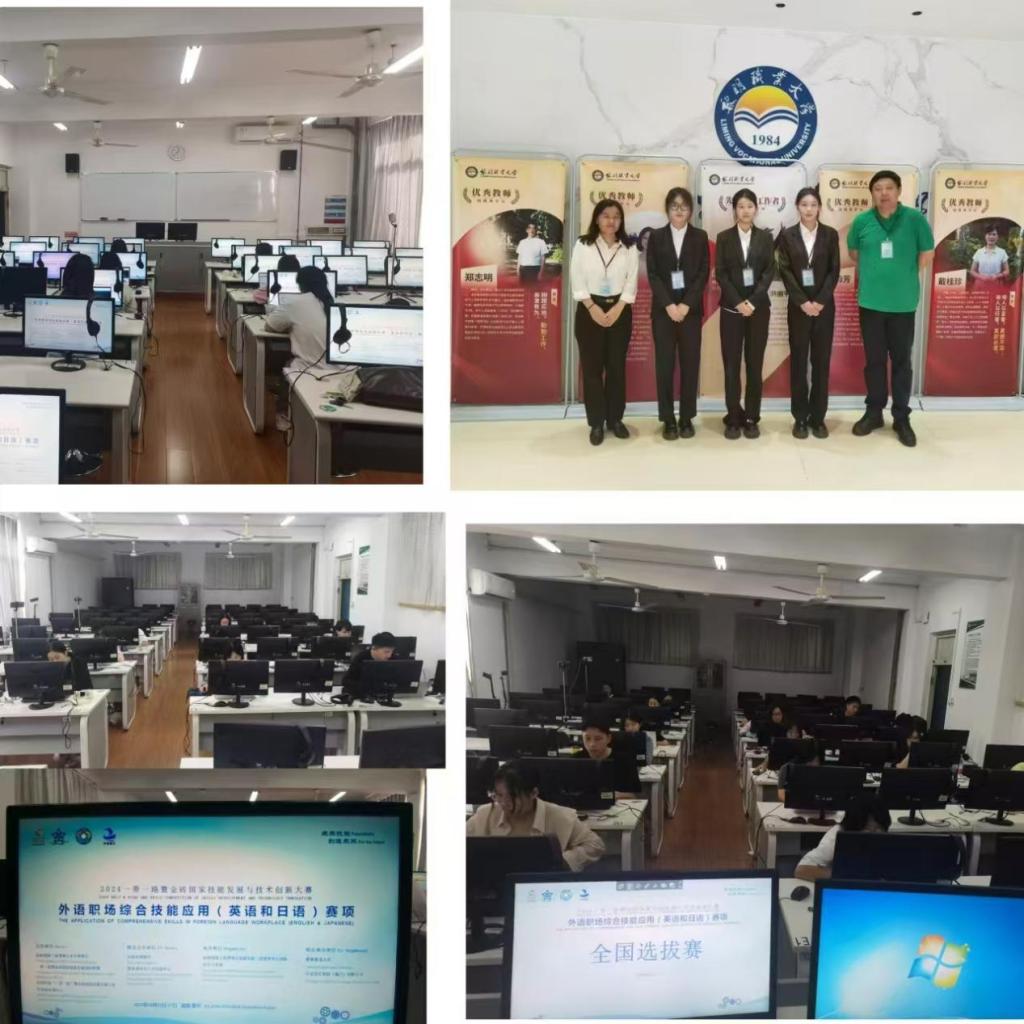 京东影业影视传媒