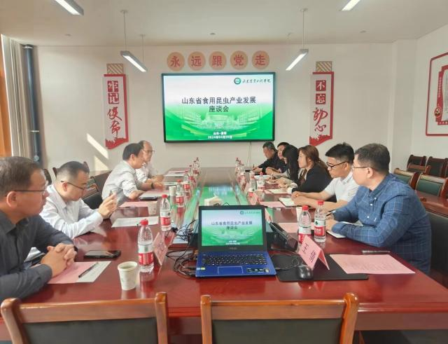 京东影业影视传媒