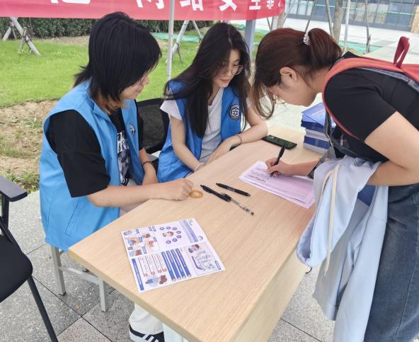 京东影业影视传媒网络安全宣传月