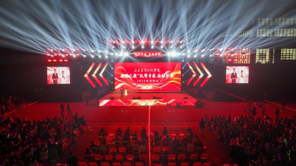 京东影业影视传媒