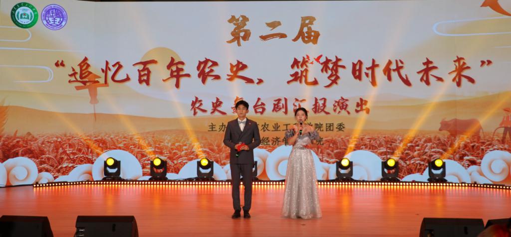 京东影业影视传媒