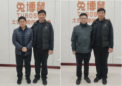 京东影业影视传媒