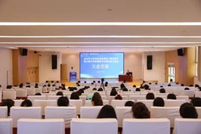 京东影业影视传媒