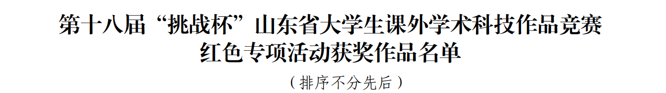 京东影业影视传媒