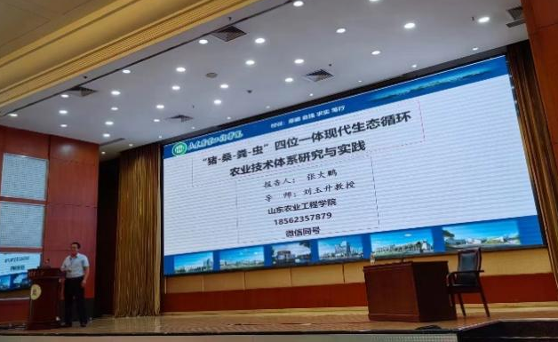 京东影业影视传媒