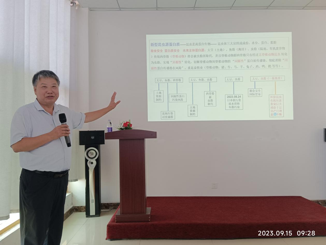 京东影业影视传媒