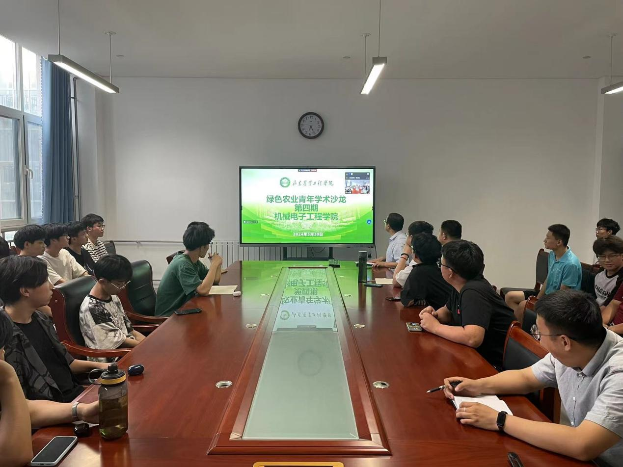 京东影业影视传媒