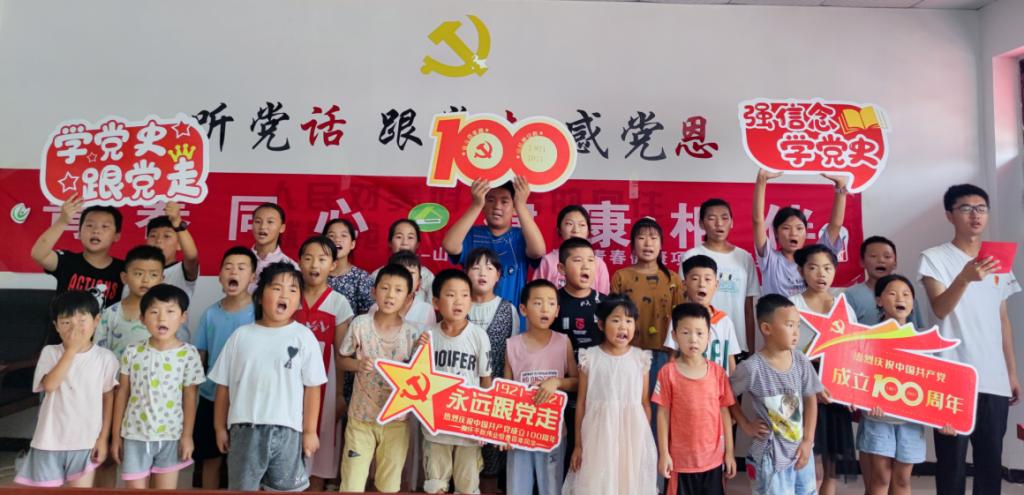 京东影业影视传媒