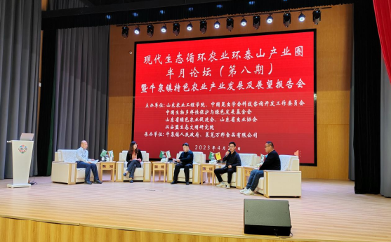 京东影业影视传媒