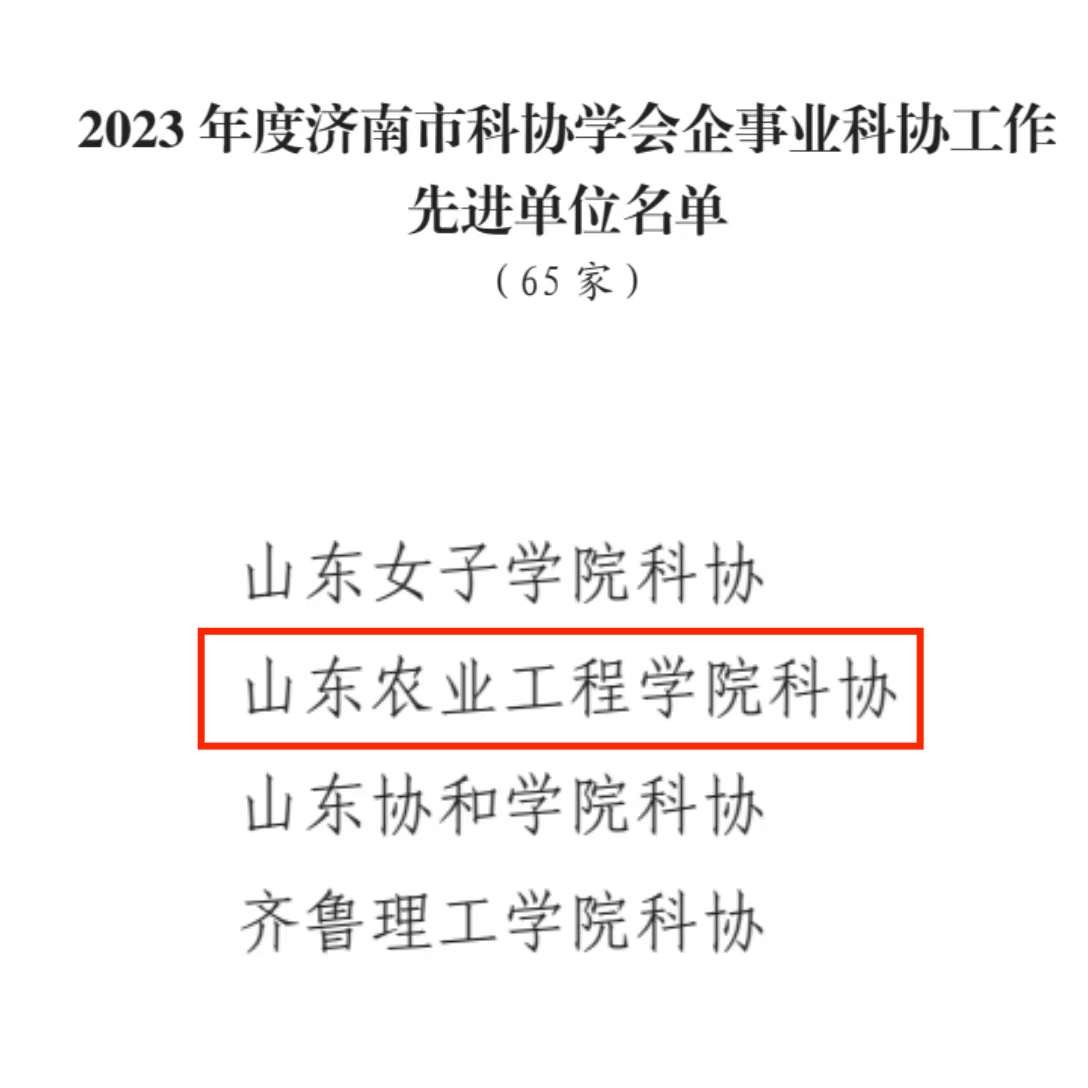 京东影业影视传媒