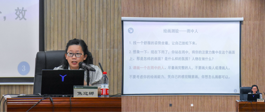 京东影业影视传媒