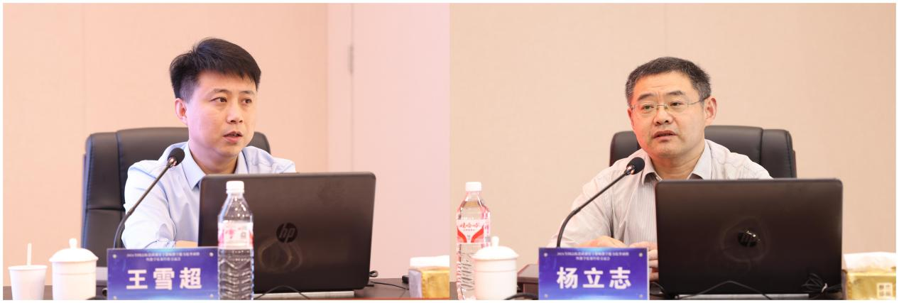 京东影业影视传媒