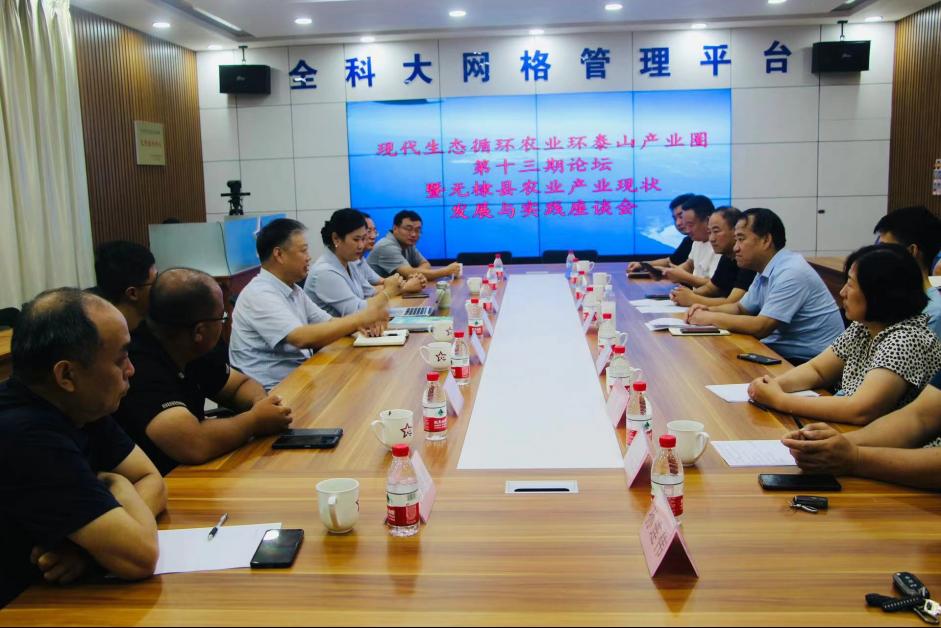 京东影业影视传媒