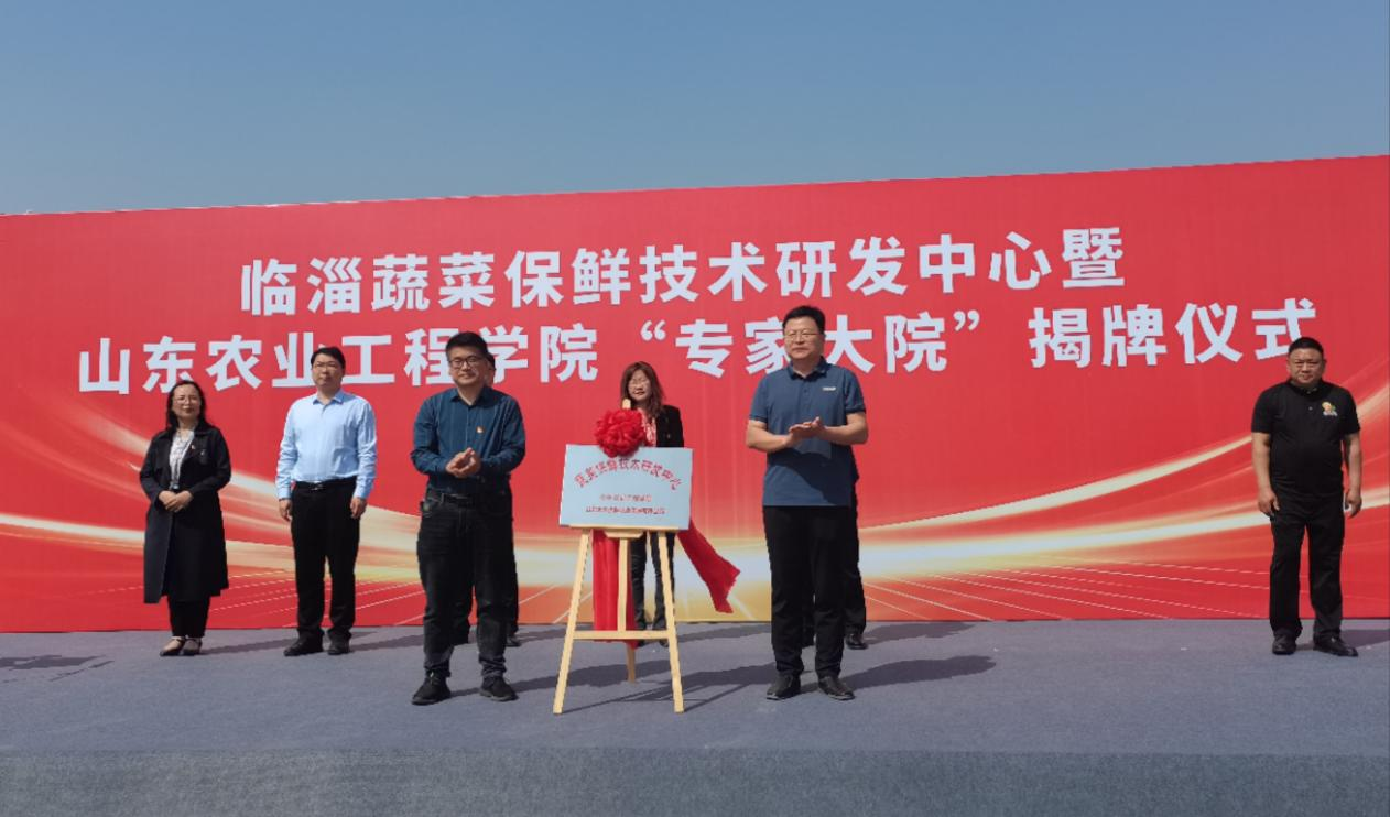 京东影业影视传媒