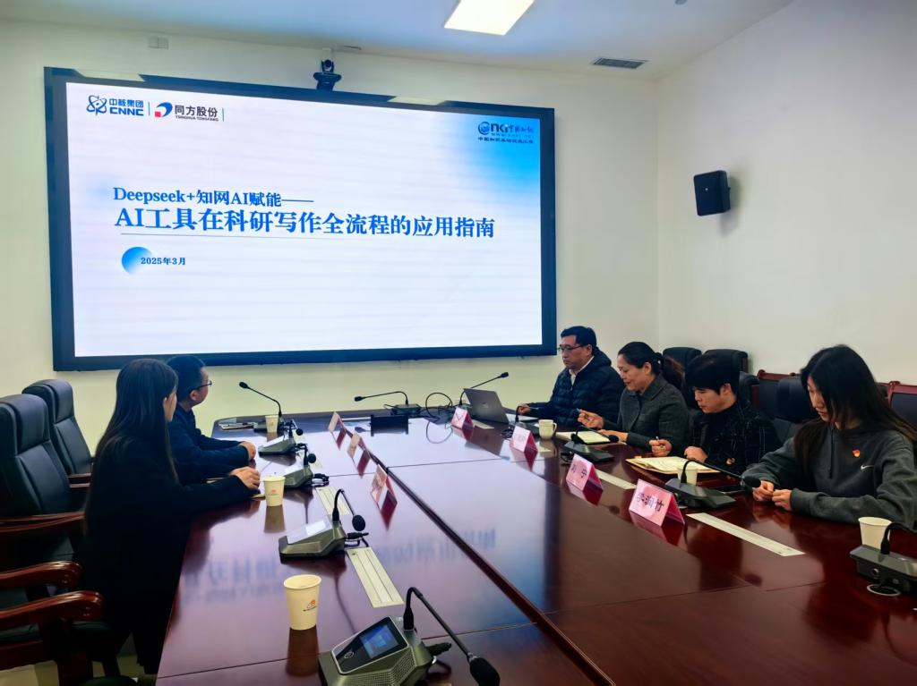 京东影业影视传媒