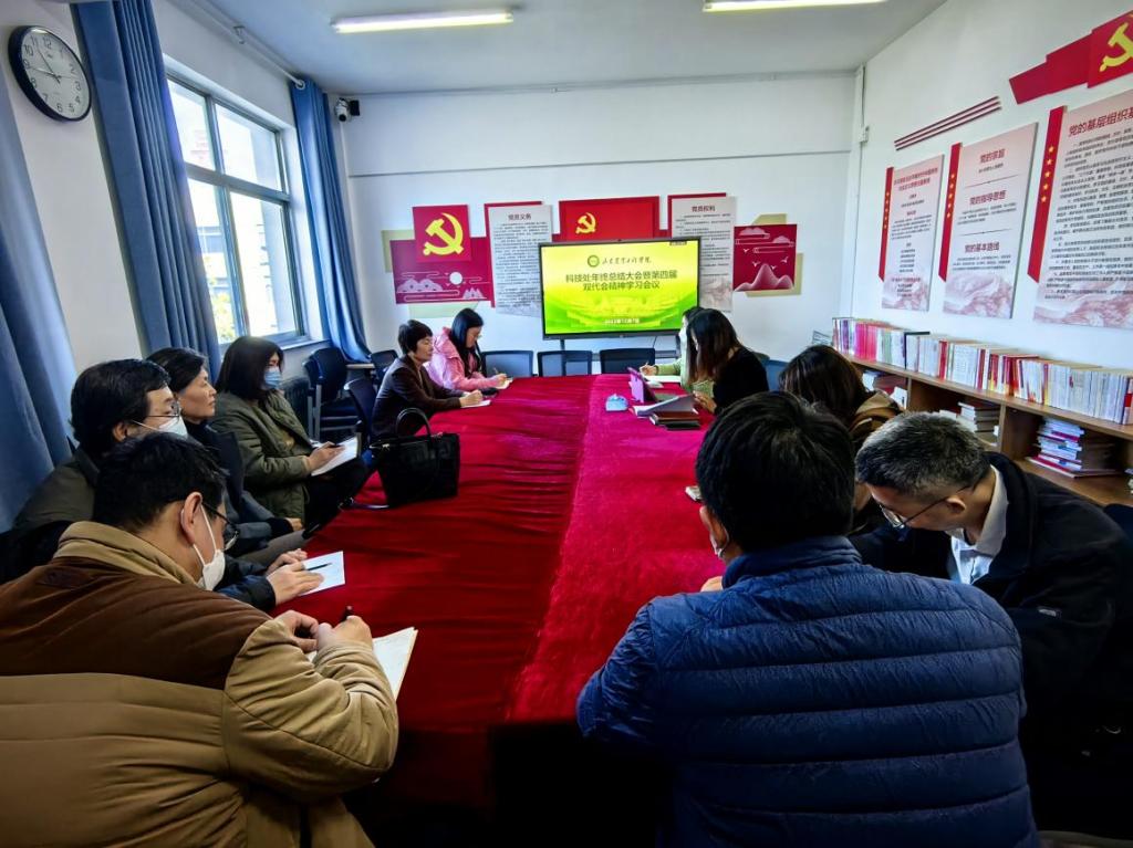 京东影业影视传媒