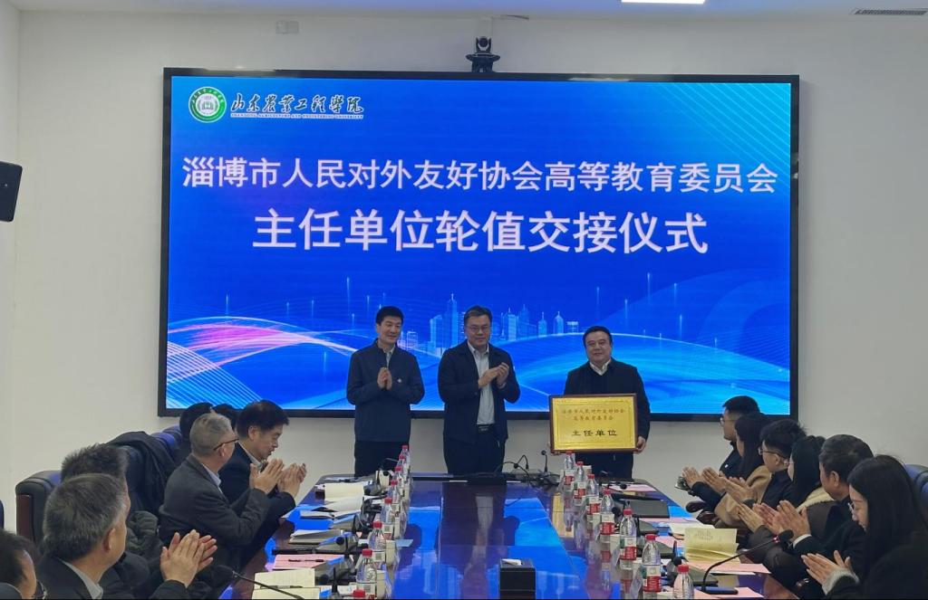 京东影业影视传媒