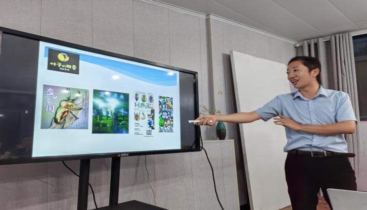 京东影业影视传媒