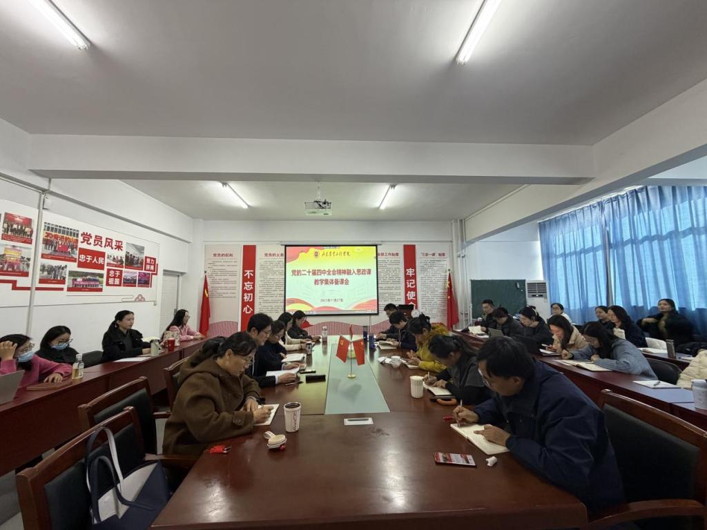 京东影业影视传媒