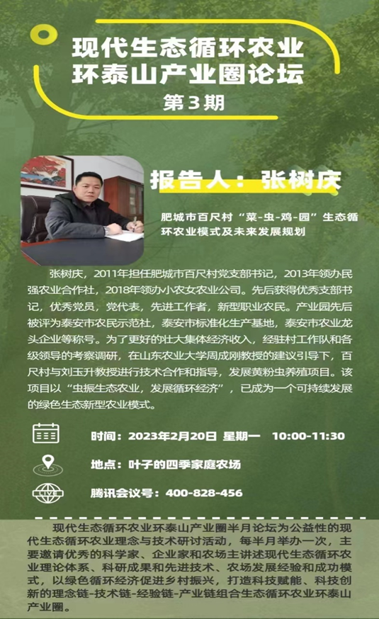 京东影业影视传媒