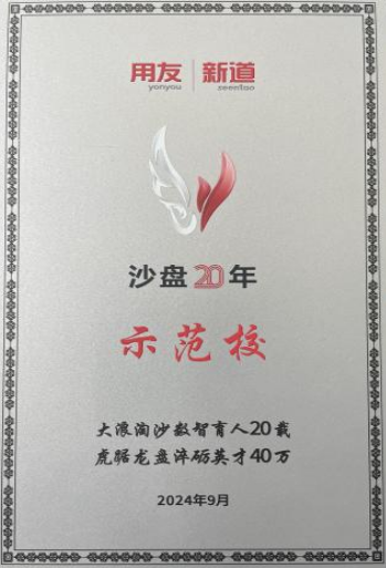 京东影业影视传媒