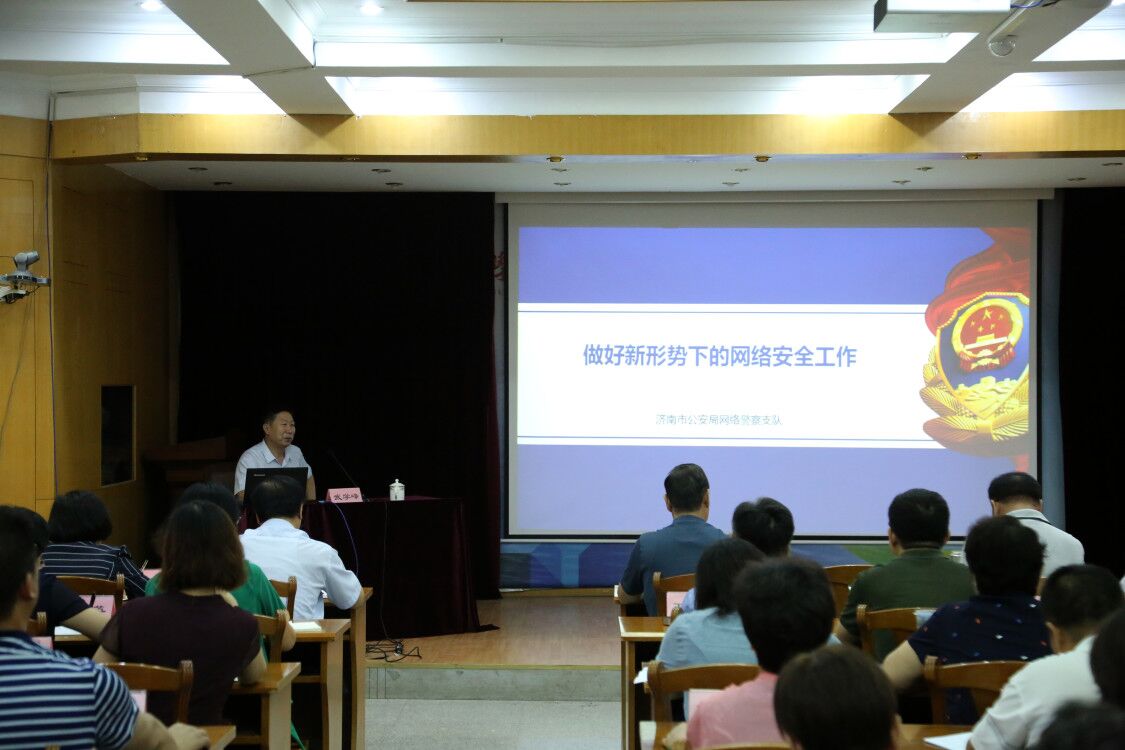 京东影业影视传媒