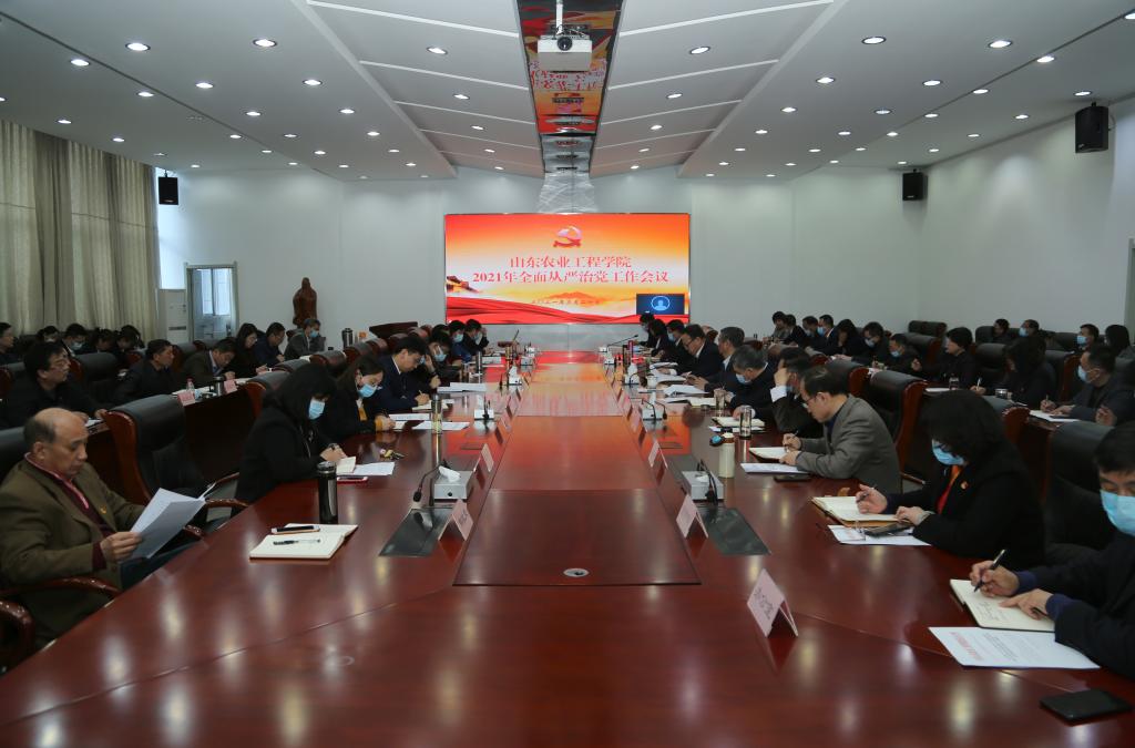 京东影业影视传媒