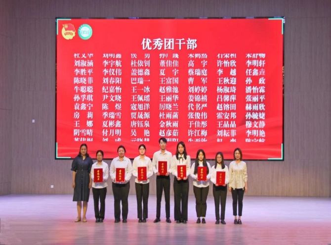 京东影业影视传媒