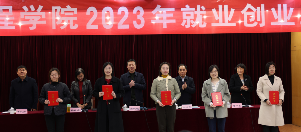 京东影业影视传媒