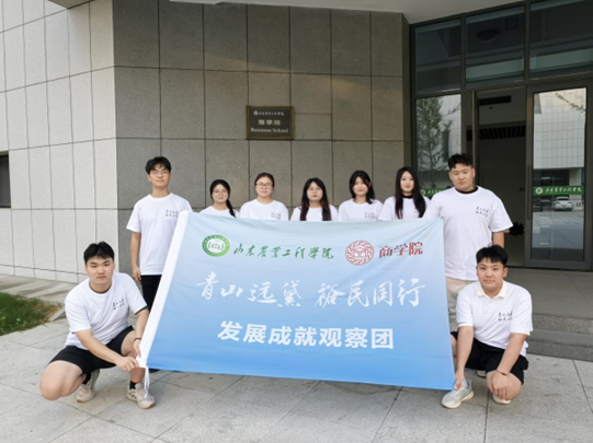 京东影业影视传媒