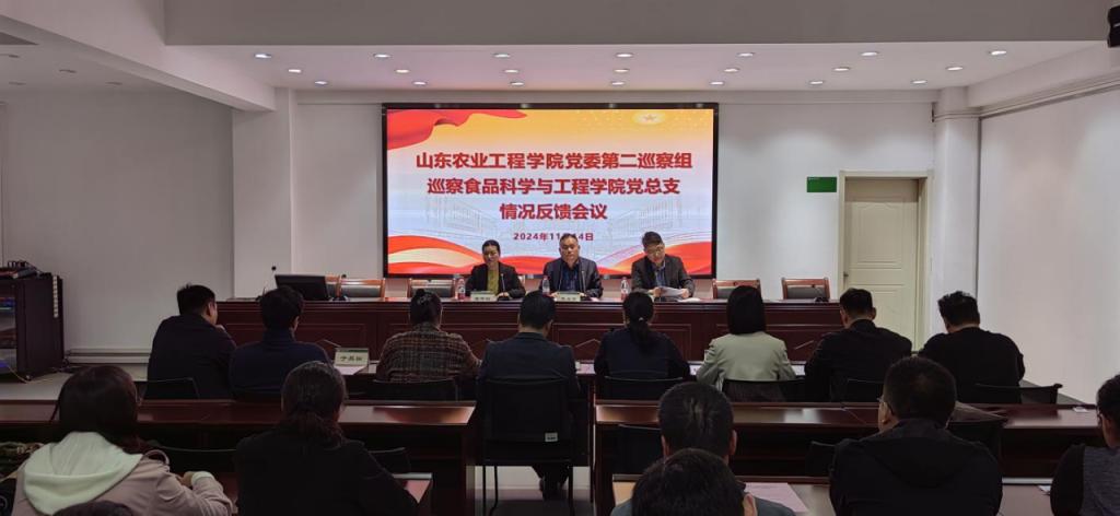 京东影业影视传媒