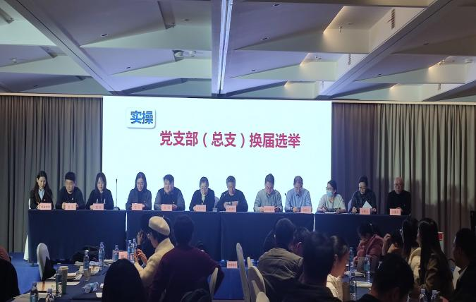 京东影业影视传媒