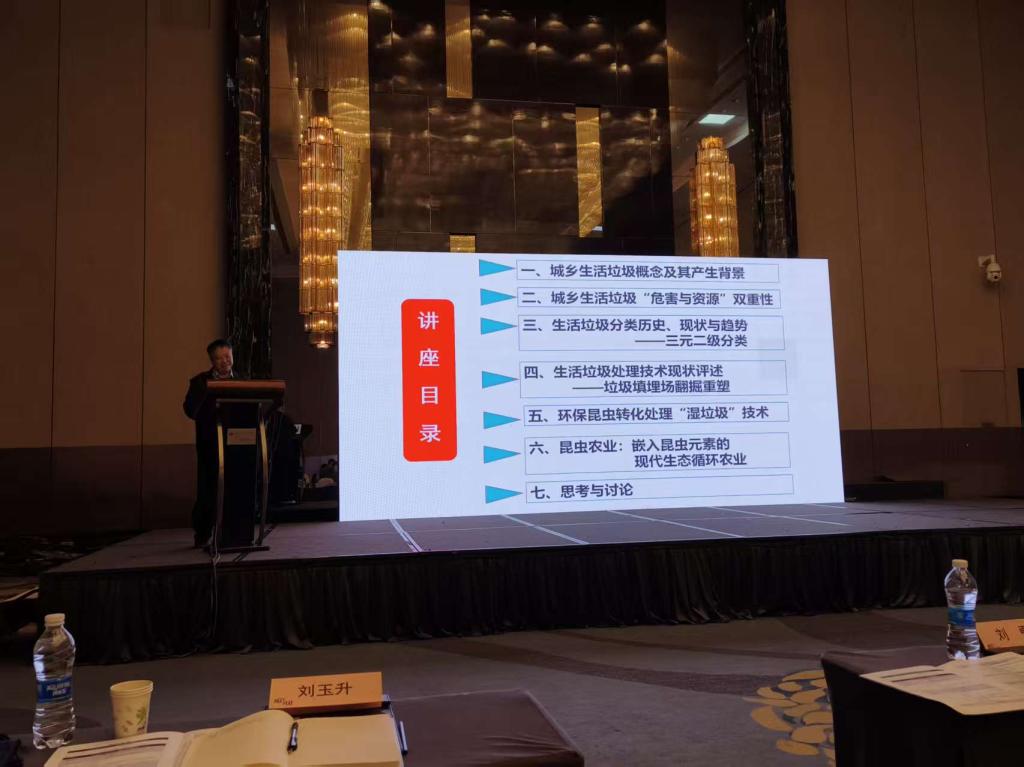 京东影业影视传媒