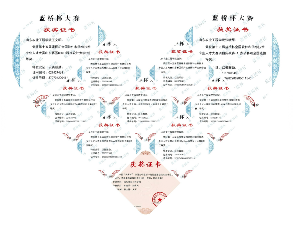 京东影业影视传媒