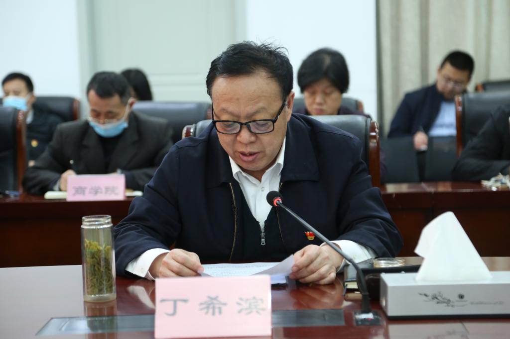 京东影业影视传媒