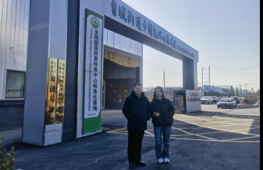 京东影业影视传媒