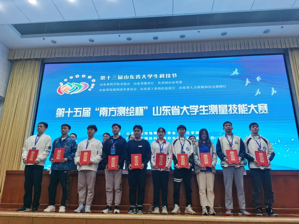 京东影业影视传媒